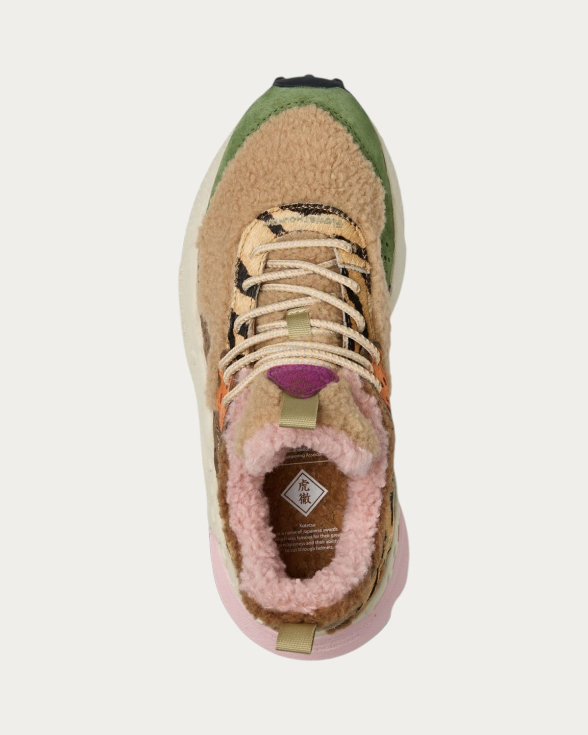 Flower Mountain Kotetsu Woman Brown Green sneaker, top-down view showing cork insole and shearling lining